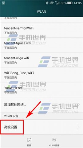 ΪP8WiFiϿûô