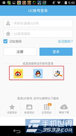 UCƱǩ÷