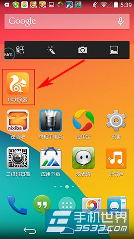 UCƱǩ÷