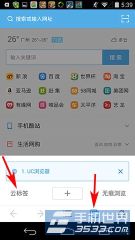UCƱǩ÷