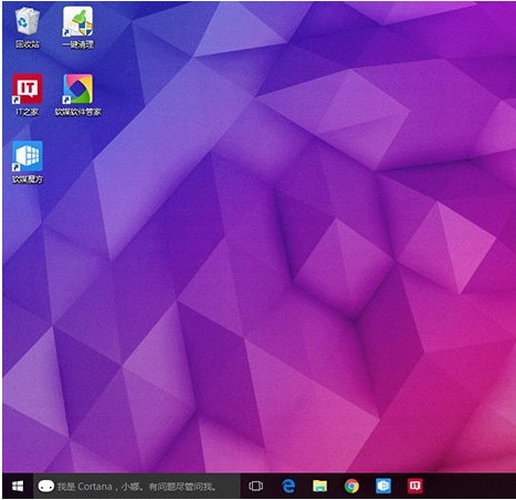 Win10ͼ