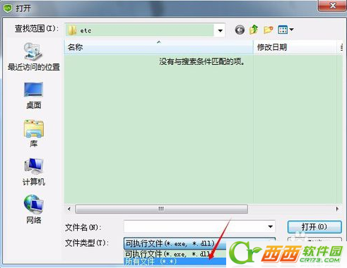 ޸滻hostļ360ֹô