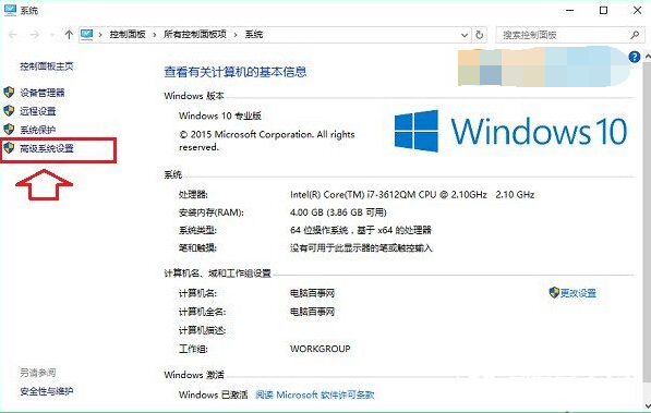 Win10ôر