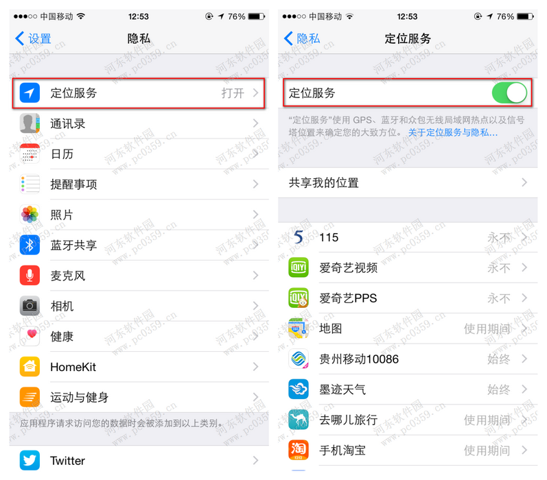 ƻiphone6s plusλ