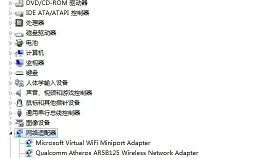 win10豸޷ҵν