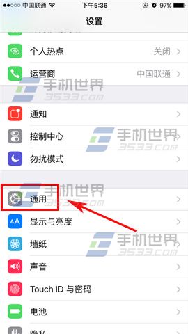 ƻiPhone6sô鿴ռڴ