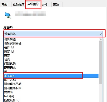 win10ϵͳѽνֹԿ