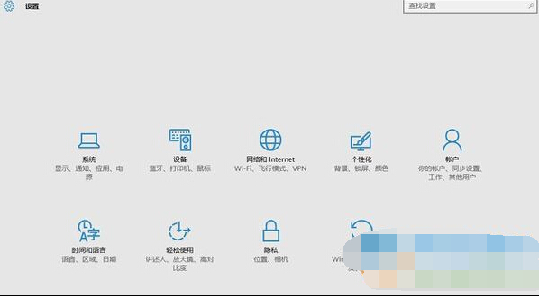 win10TH2޷ô