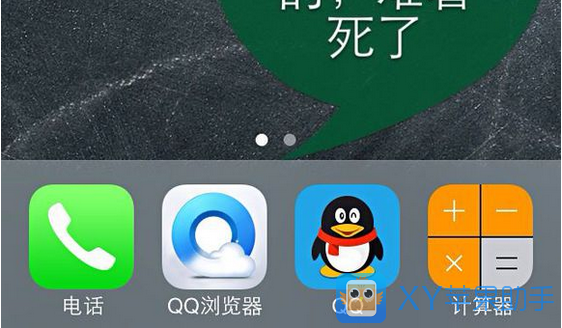 iPhone5Ӱô