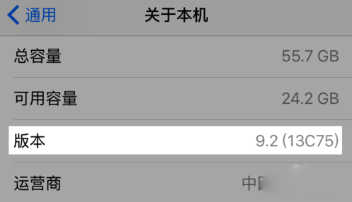 ôiphoneͼƬȦ