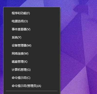 Win10̵ͼʧô
