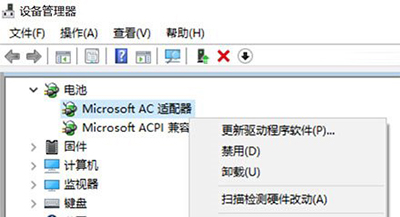Win10̵ͼʧô
