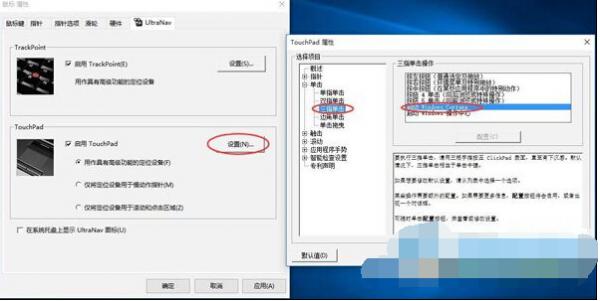 Win10ôָСCortana