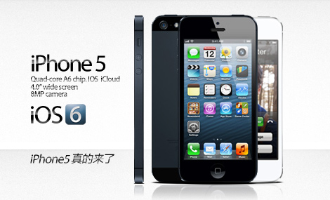 iPhone5ˤ