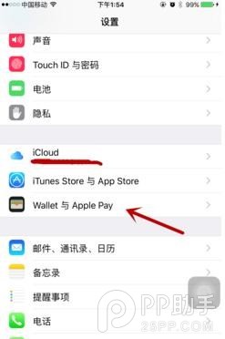 Apple Payô