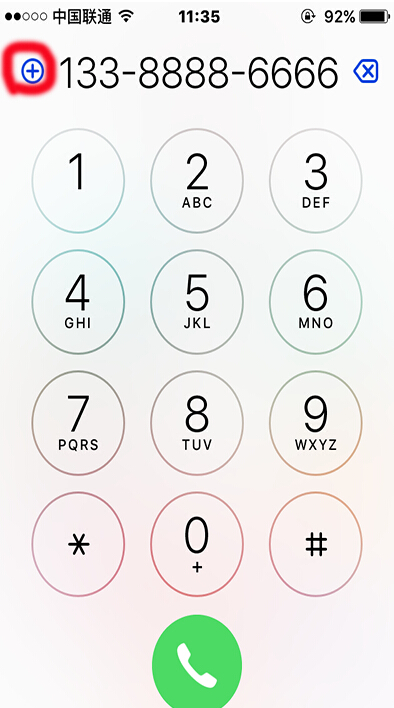 iPhone¼ôʾֻ?