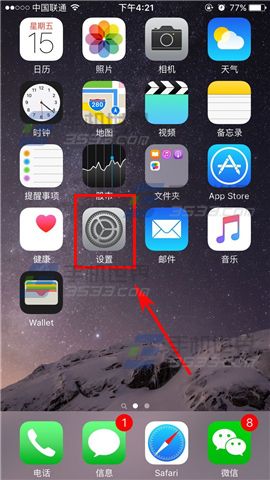 ƻiPhone6sPlus