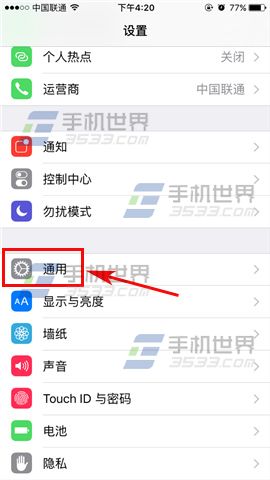 ƻiPhone6sPlus