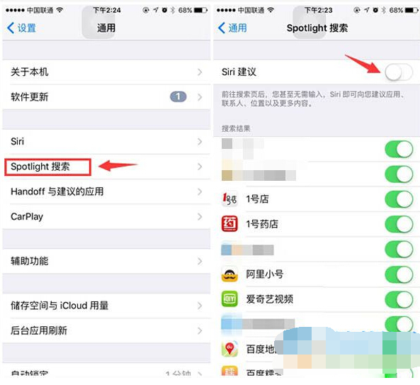 ios9ֿν