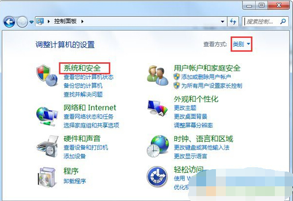 win7ػ֡벻ҪرռγԴߡʾô
