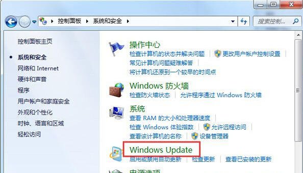 win7ػ֡벻ҪرռγԴߡʾô