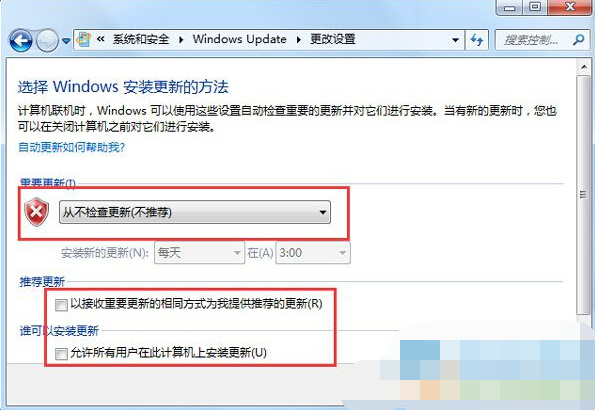 win7ػ֡벻ҪرռγԴߡʾô