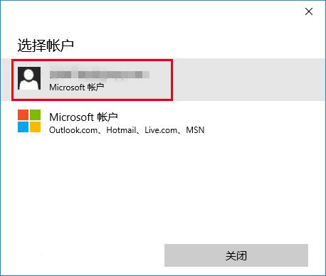 win10̵겻Ӧν