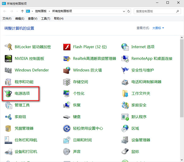 win10ٶν