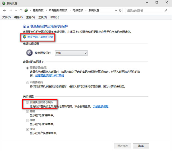 win10ٶν