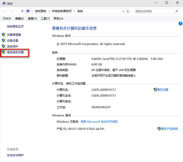 win10ٶν