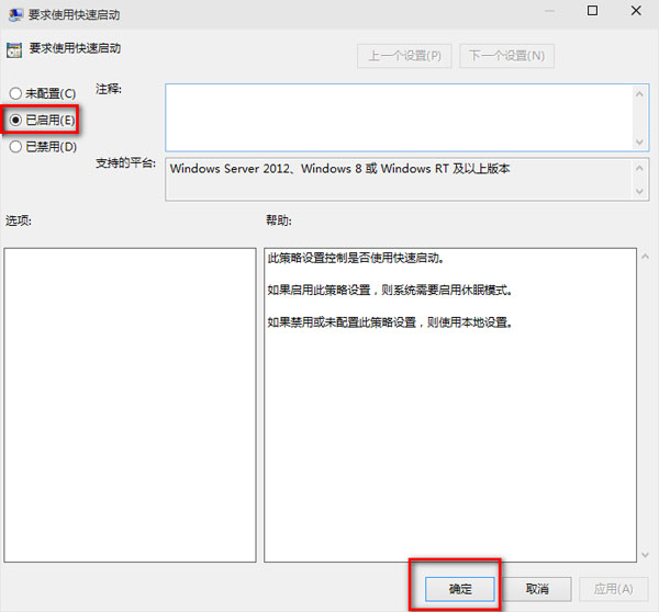 win10ٶν