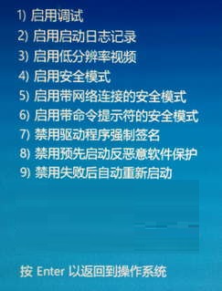 win10ϵͳν밲ȫģʽ
