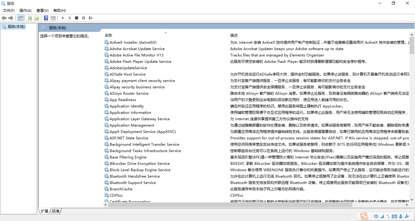 win10ôǿ