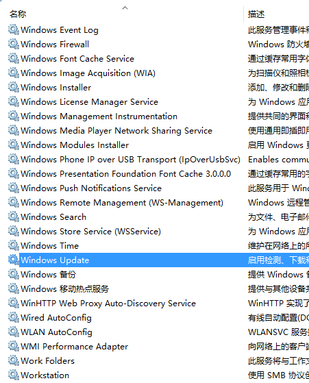 win10ôǿ