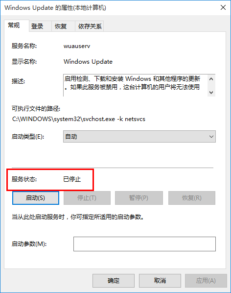 win10ôǿ