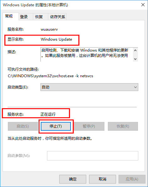 win10ôǿ