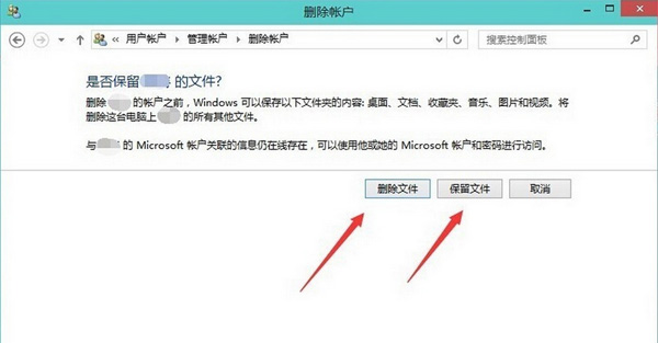 win10ôɾ˻