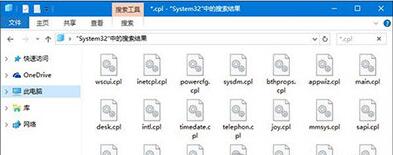 win10򲻿ν