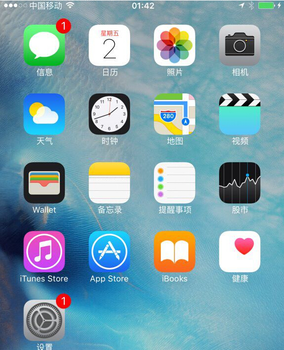 ios9ϵͳôָƬͶ