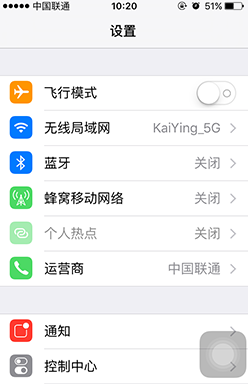 iPhoneֻ޷wifiô