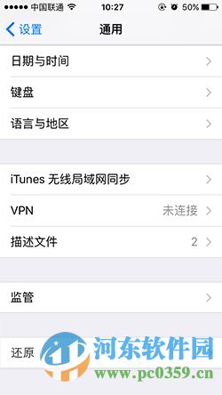 iPhoneֻ޷wifiô