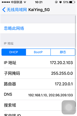 iPhoneֻ޷wifiô