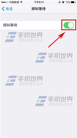ƻiPhone6sιرպеȴ