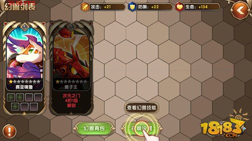 սǻ޼淨Ҫ˵