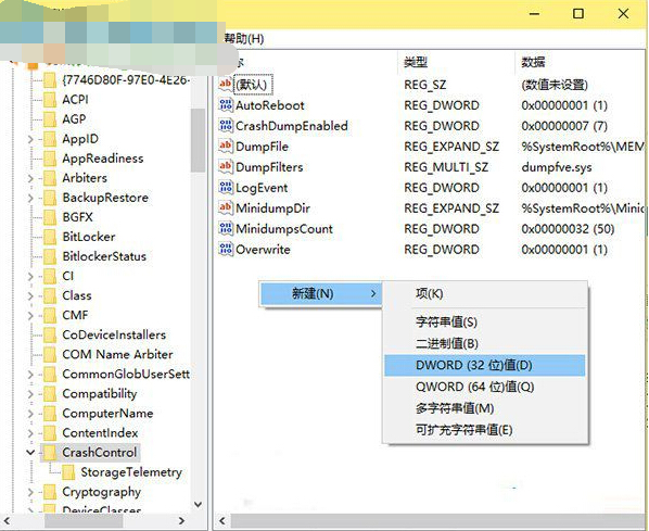 win10ôʾ