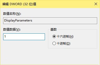win10ôʾ