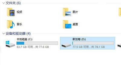 win10ϵͳʹô