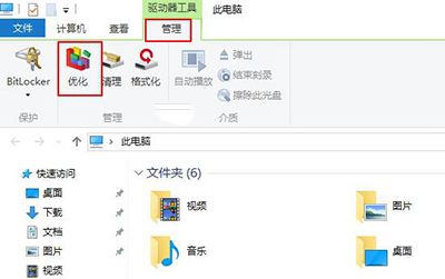 win10ϵͳʹô