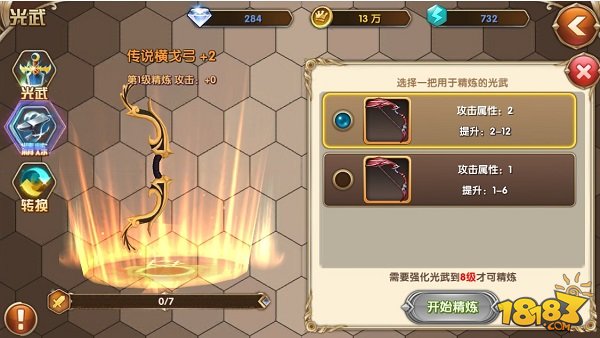 սǡϵͳ淨
