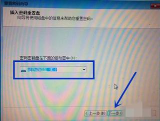 Win7½ʱô